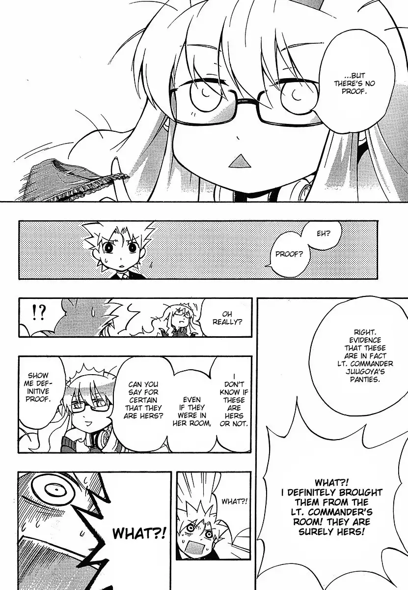 NEET Princess Terrass Chapter 1 31